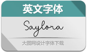 Saylora(Ӣ)