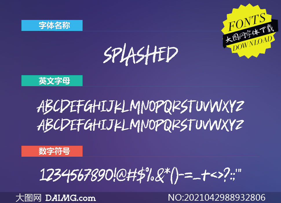 Splashed-Regular(Ӣ)