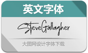 SteveGallagher(Ӣ)