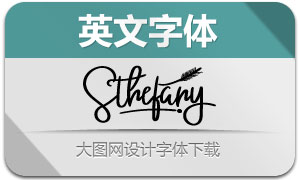Sthefany(Ӣ)