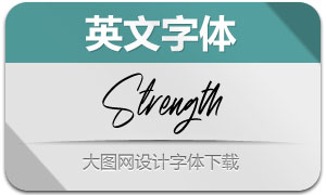 StrengthRegular(Ӣ)