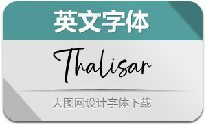 ThalisarHandwritten(Ӣ)