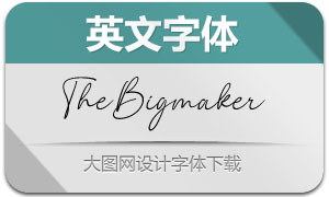 TheBigmaker(Ӣ)
