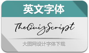 TheQuizScript(Ӣ)