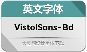 VistolSans-Bold(Ӣ)