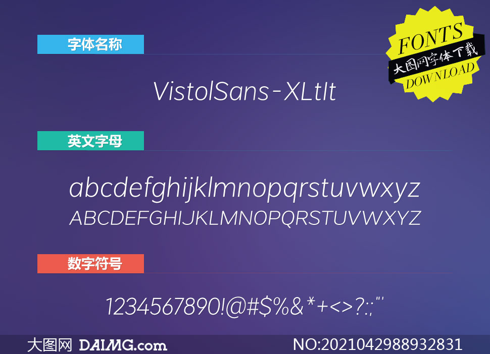 VistolSans-ExtraLightIt(Ӣ)