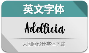 Adellicia(Ӣ)