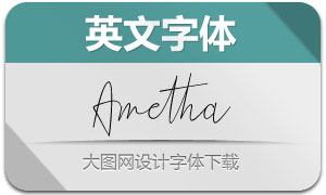 Ametha(Ӣ)