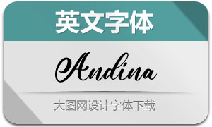 Andina(Ӣ)