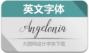 Angelonia(Ӣ)