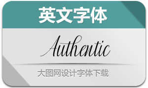 Authentic(Ӣ)