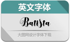 Batista(Ӣ)