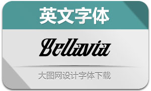 Bellavia(Ӣ)