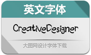 CreativeDesigner(Ӣ)