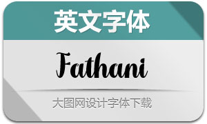 Fathani(Ӣ)