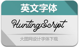 HuntingScript(Ӣ)