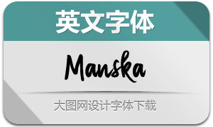 Manska(Ӣ)