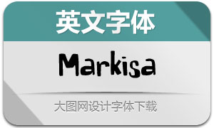 Markisa(Ӣ)