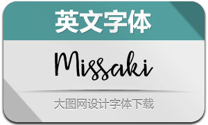 Missaki(Ӣ)