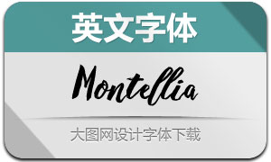 Montellia(Ӣ)