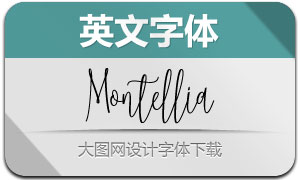 Moonttella(Ӣ)