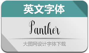 Panther(Ӣ)