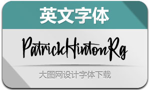 PatrickHinton(Ӣ)