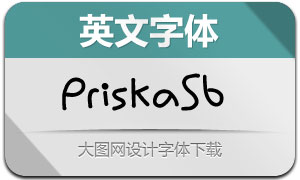 Priska-SemiBold(Ӣ)