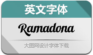 Ramadona(Ӣ)