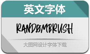 RandomBrush(Ӣ)