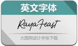 RayaFeast(Ӣ)