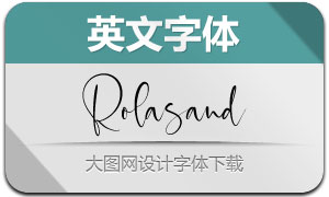 Rolasand(Ӣ)