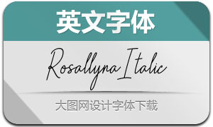 Rosallyna-Italic(Ӣ)