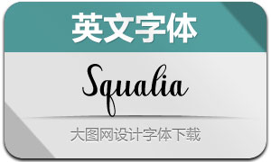 Squalia(Ӣ)