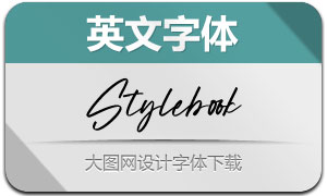 Stylebook(Ӣ)