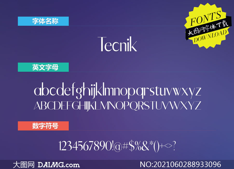 Tecnik(Ӣ)