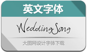 WeddingSong(Ӣ)