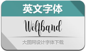 Wolfband(Ӣ)