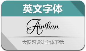Airthan-Regular(Ӣ)
