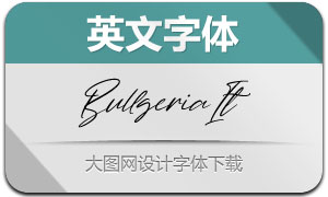 Bullgeria-Italic(Ӣ)