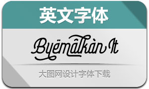 Byemalkan-Italic(Ӣ)