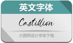 Castillion(Ӣ)