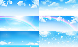 藍天白云彩虹自然風景主題矢量素材