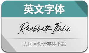 Reebbett-Italic(Ӣ)