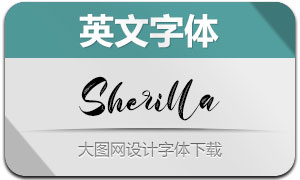 Sherilla(Ӣ)