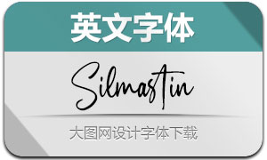 Silmastin(Ӣ)