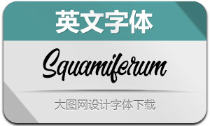 Squamiferum(Ӣ)