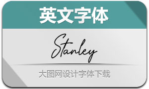 Stanley(Ӣ)