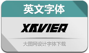 Xavier(Ӣ)