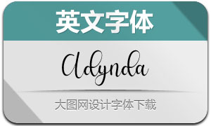 Adynda(Ӣ)